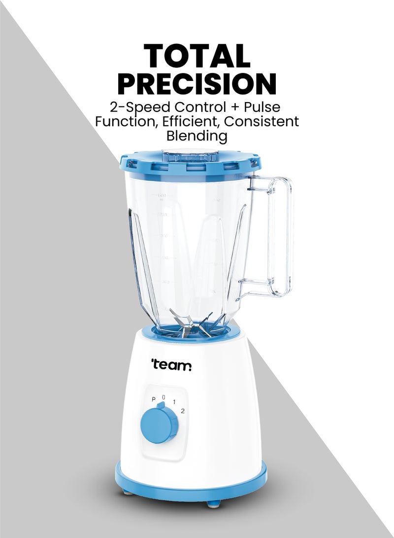 تيم TEAM 2‑in‑1 Blender TM‑454, 1.5L Durable Plastic Jar, 2‑Speed Control with Pulse, Stainless Steel Blade, 300W Powerful Motor, Easy‑to‑Clean Multipurpose  Electric Blender & Mixer for Juices, Smoothies, Spices & Food Prep - Image 3